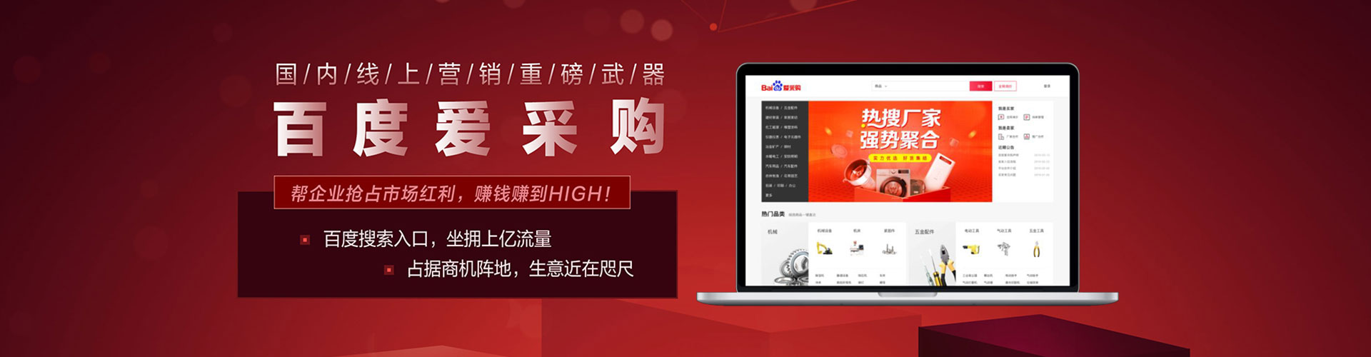 袁州信息流广告
