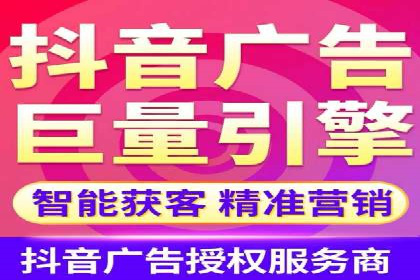 如何利用百度竞价代理：真实案例分析