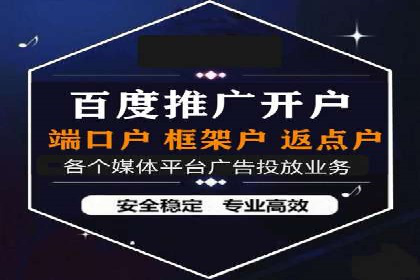 知乎信息流广告投放技巧与案例
